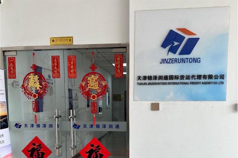新手必备！选购国内海运服务的全方位指南